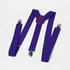 Подтяжки взрослые, ширина 2,5 см, цвет фиолетовый - Фото 5