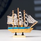 Корабль сувенирный малый «Сифанта», 3 × 13,5 × 15,5 см - Фото 4