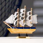 Корабль сувенирный малый «Сифанта», 3 × 13,5 × 15,5 см - Фото 5