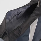 Сумка спортивная, отдел на молнии, боковой карман сетка, регулируемый ремень, цвет синий/чёрный - Фото 5