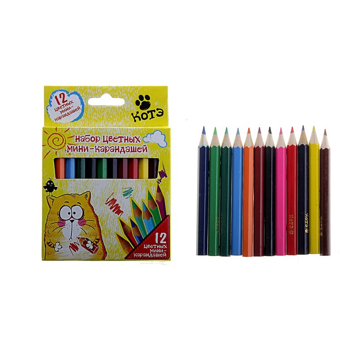 Карандаши 12 цветов МИНИ Котэ - Фото 1
