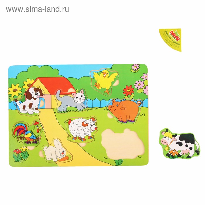 Рамка-вкладыш "Домашние животные на полянке" - Фото 1