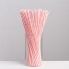 Трубочки одноразовые гофрированные для напитков, 21 см, d=5 мм, с гофрой, в полоску, МИКС, 50 шт. - Фото 1