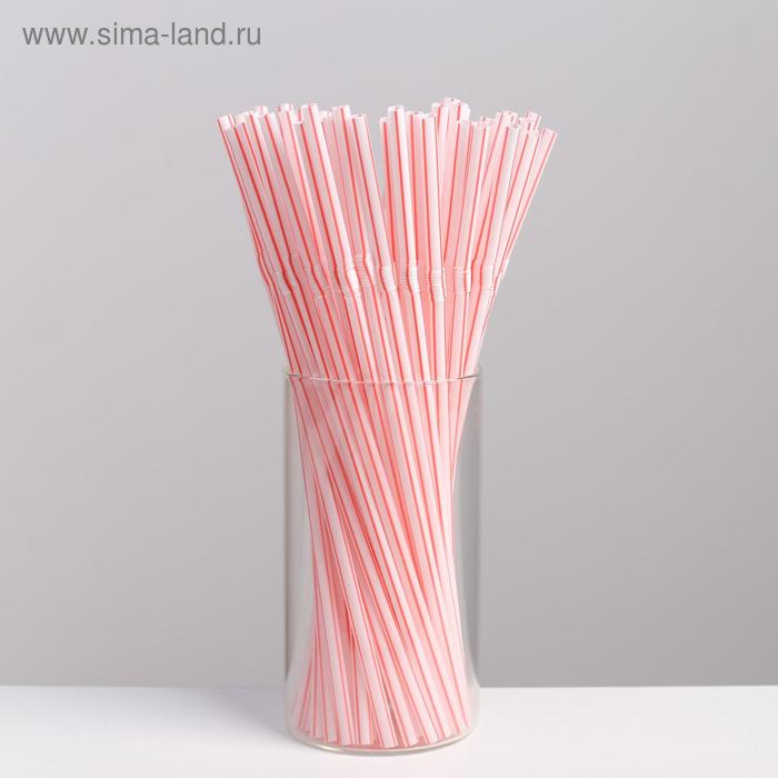 Трубочки одноразовые гофрированные для напитков, 21 см, d=5 мм, с гофрой, в полоску, МИКС, 50 шт. - Фото 1