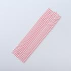 Трубочки одноразовые гофрированные для напитков, 21 см, d=5 мм, с гофрой, в полоску, МИКС, 50 шт. - Фото 3