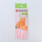 Трубочки одноразовые гофрированные для напитков, 21 см, d=5 мм, с гофрой, в полоску, МИКС, 50 шт. - Фото 4