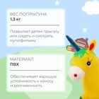 Попрыгун ZABIAKA «Единорог», 61 х 50 х 27 см, цвет МИКС - Фото 2