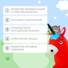 Попрыгун ZABIAKA «Единорог», 61 х 50 х 27 см, цвет МИКС - Фото 3