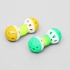 Игрушка для кошек "Два шарика на пружинке", шарики 4 см, микс цветов - Фото 2