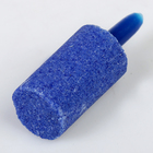 Распылитель воздуха кварцевый, 39×14 мм, синий - Фото 2
