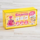 Набор юного кулинара - создай тортик "Карусель-розовая" 6 нас для массы, декор, 2 шт по 15мл - Фото 1
