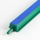 Распылитель «Воздушная стена», 25 см, в пластиковом корпусе - Фото 2