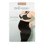 Колготки для беременных (высокие) Collorista, 30 DEN, р-р S-XXL, цв. бежевый - Фото 5