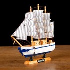 Корабль сувенирный малый «Кагул», борта белые с синими полосами, паруса бежевые, 6×24×23 см - Фото 3