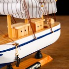 Корабль сувенирный малый «Кагул», борта белые с синими полосами, паруса бежевые, 6×24×23 см - Фото 6