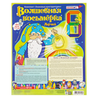 Развивающая игра "Волшебная восьмерка Ларчик" (ковролин)  ПРИ-110 - Фото 5