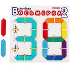 Развивающая игра «Волшебная восьмерка 2» - Фото 2