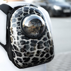 Рюкзак для переноски животных "Леопардовый", с окном для обзора, 32 х 22 х 43 см - фото 8350496