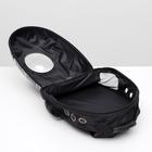 Рюкзак для переноски кошек и собак "Леопард", с окном, 32 х 22 х 43 см - Фото 8