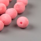Бусины для творчества бархатное напыление "Нежно-розовые" набор 30 шт 0,8х0,8 см - Фото 2