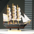 Корабль сувенирный средний  «Амалия»,  микс - фото 15930788
