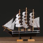 Корабль сувенирный средний  «Амалия»,  микс - фото 15930791
