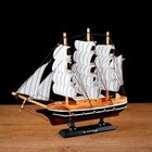 Корабль сувенирный средний  «Амалия»,  микс - Фото 7