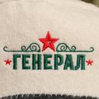 Шапка для бани Фуражка "Генерал" - Фото 2