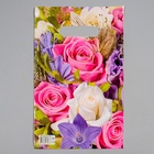 Пакет «Лирика», полиэтиленовый с вырубной ручкой, 30 мкм, 20×30 см - Фото 2