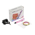 3D ручка Myriwell RP-100B, ABS и PLA, с дисплеем, розовая (+ пластик, 3 цвета) - Фото 1
