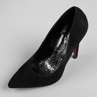 Полустельки для обуви, с супинатором, массажные, на клеевой основе, силиконовые, 12 × 6 см, пара, цвет прозрачный - Фото 2