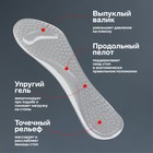 Полустельки для обуви, с супинатором, амортизирующие, массажные, на клеевой основе, 20.5×7.5 см, пара, прозрачные - Фото 5