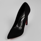 Полустельки для обуви, с супинатором, амортизирующие, массажные, на клеевой основе, силиконовые, 20,5 × 7,5 см, пара, цвет прозрачный - фото 8350542