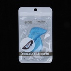 Супинаторы для обуви, амортизирующие, силиконовые, L (36-38 р-р), пара, прозрачные/голубые - Фото 7