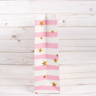 Пакет подарочный "Золотые звёзды", розовый, люкс, 18 х 8 х 24 см - Фото 2