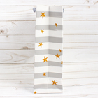 Пакет подарочный "Золотые звёзды", серый, люкс, 18 х 8 х 24 см - Фото 2