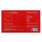 Кронштейн LuazON KrON-80, для ТВ, фиксированный, 14-42", 20 мм от стены, черный - Фото 10