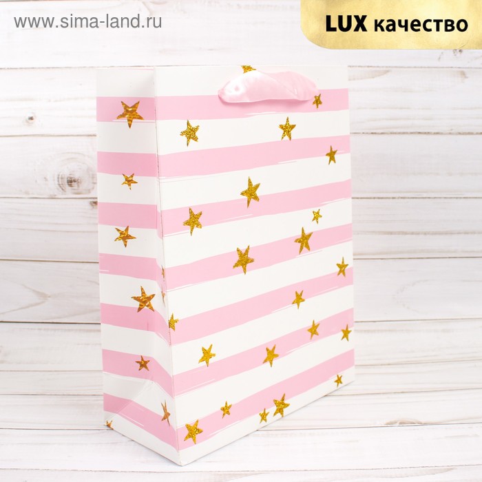 Пакет подарочный "Золотые звёзды", розовый, люкс, 26 х 10 х 32 см - Фото 1