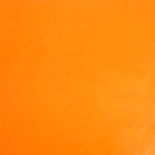 Бумага упаковочная 50 х 70 см - Фото 2