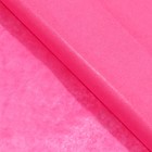 Бумага упаковочная тишью, розовая, 50 х 66 см - фото 8602349