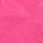 Бумага упаковочная тишью, розовая, 50 х 66 см - Фото 2