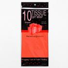 Бумага упаковочная тишью, МИКС, 50 см × 66 см - Фото 6