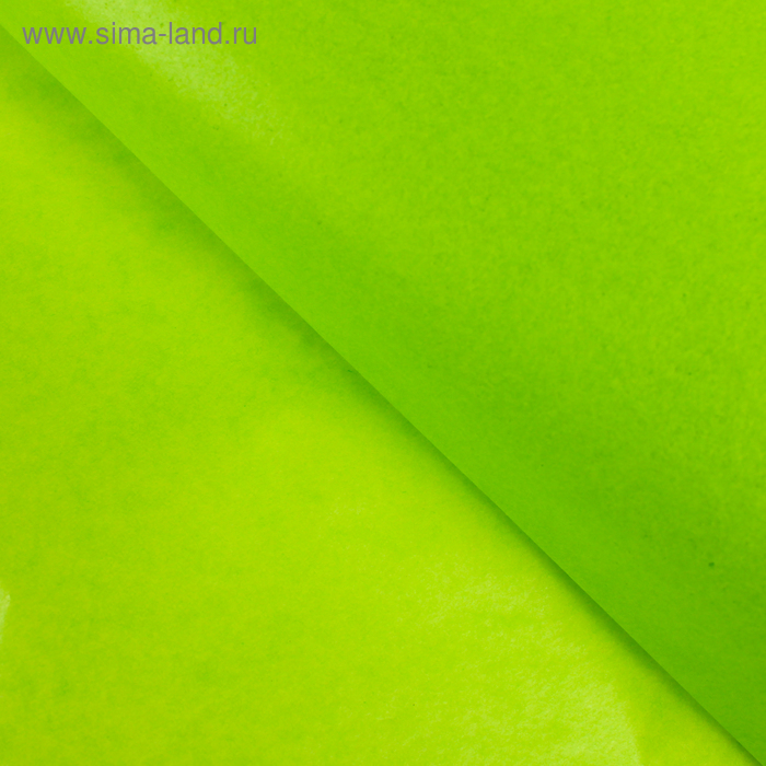 Бумага упаковочная тишью, салатовая, 50 х 66 см - Фото 1