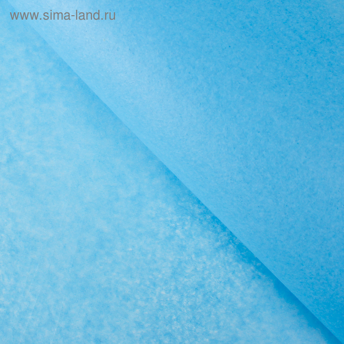 Бумага упаковочная тишью, голубая, 50 см × 66 см - Фото 1