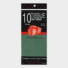 Бумага упаковочная тишью, темно-зелёная, 50×66 см - Фото 3