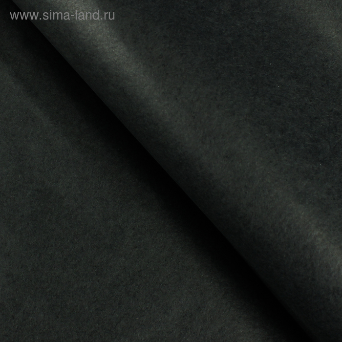Бумага упаковочная тишью, черный, 50 х 66 см - Фото 1