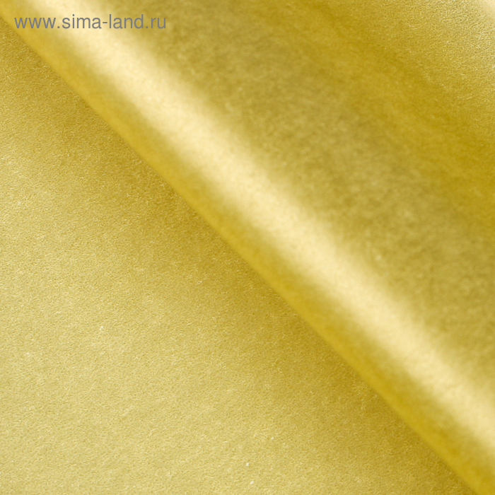 Бумага упаковочная тишью, золотая, 50 см × 66 см - Фото 1