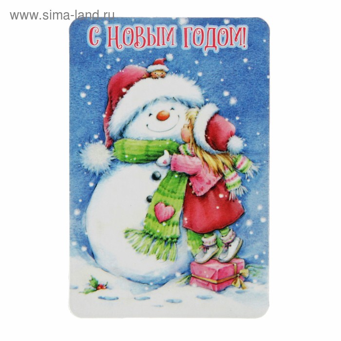 Магнит "С Новым Годом!" снеговик и девочка, 9 х 6 см - Фото 1