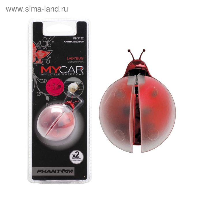 Ароматизатор Ladybug земляника MY CAR - Фото 1