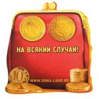 Монета "Рубль неразменный" - Фото 5